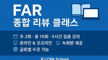 강좌이미지
