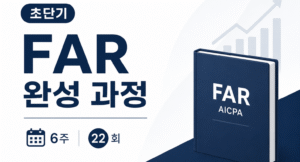 강좌이미지