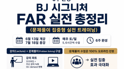 강좌이미지