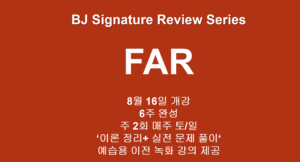 강좌이미지