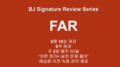 강좌이미지