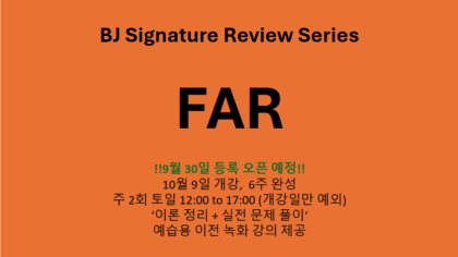 강좌이미지